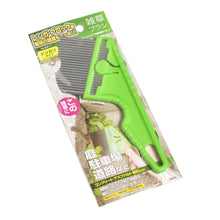 Load image into Gallery viewer, Nisaku TONGARI Stainless Steel Angled Weeder, 3-Inch Blade
